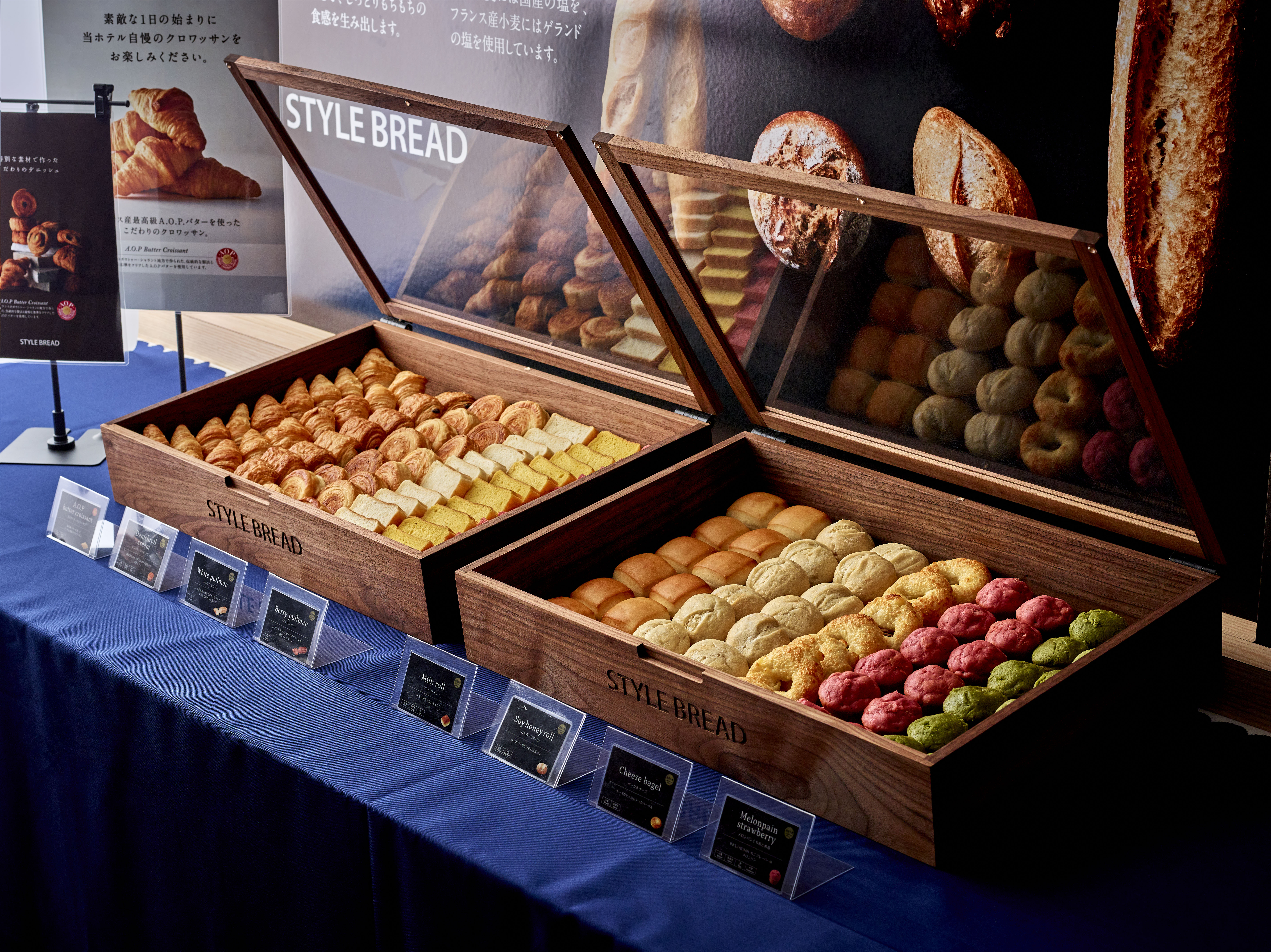 Osaka Ebisu HotelHotel Overview