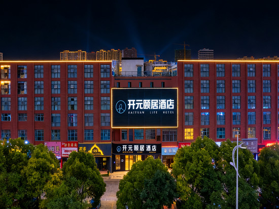 开元颐居酒店(淮安大学城店)