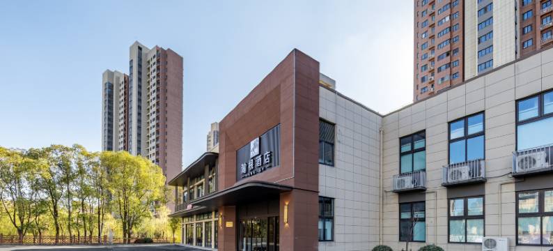 上海瀚根酒店(乐秀路地铁站店)图片