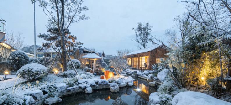 彭州璞忘汤池民宿图片