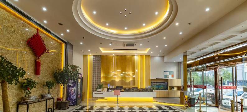 歙县豪都酒店图片