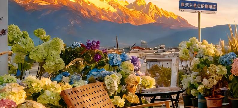 柏纳酒店(丽江古城区大水车店)图片