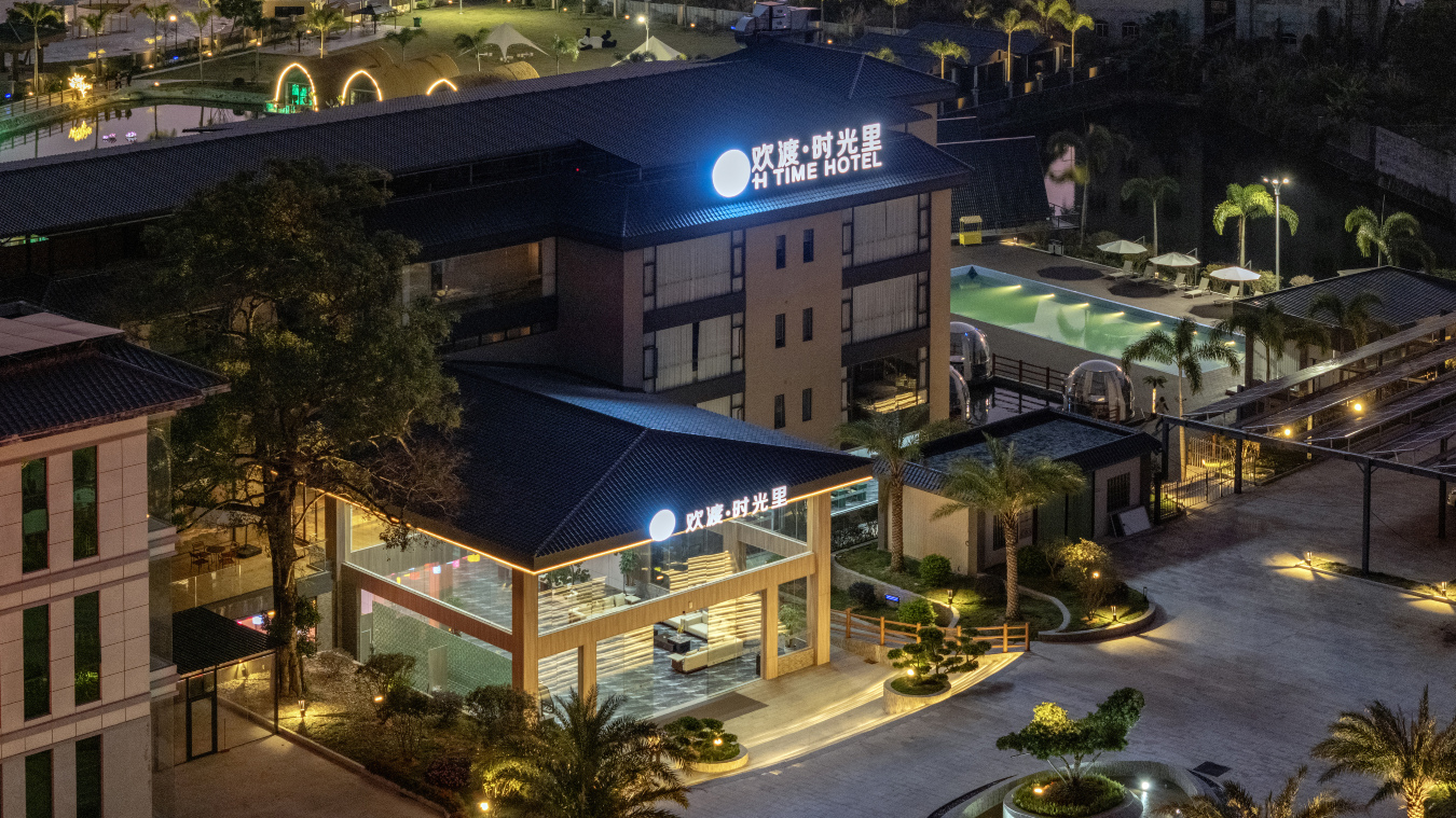 酒店外观
