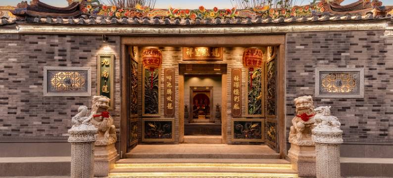 九尚·莲宿温泉私汤民宿图片