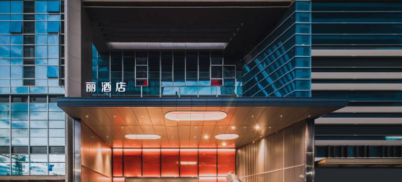 珠海拱北口岸丽酒店图片