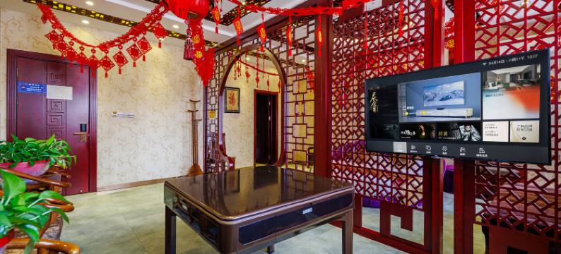 铭洋信得客栈(榆社泰新西街文峰塔店)图片