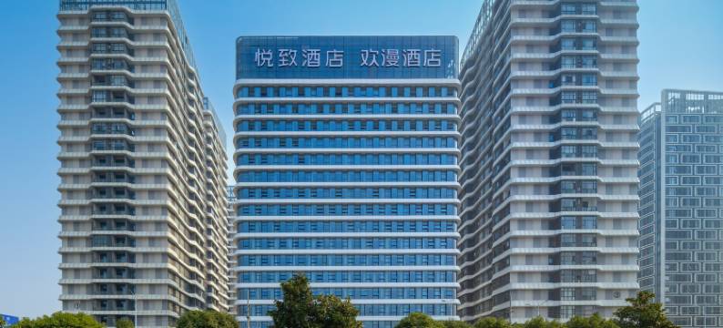 欢漫酒店(南昌西站北广场店)图片