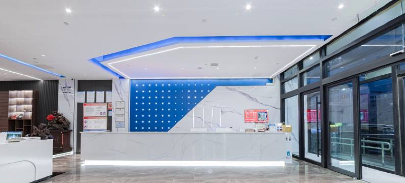 神木国宾四季酒店图片