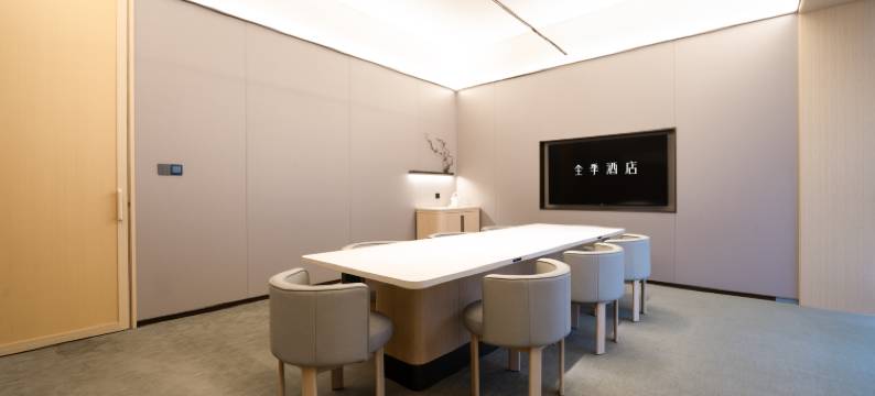 全季酒店(佛山金沙洲金铂天地店)图片