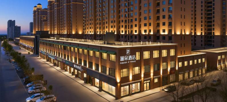 澜朵酒店(盛世豪庭店)图片