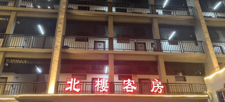 晟寓潮丰酒店(红领巾路店)图片
