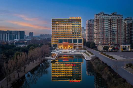 维也纳酒店(驻马店西平迎宾馆店)