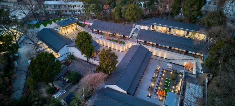 花筑奢•宋韵府城(紫阳街台州府城店)图片