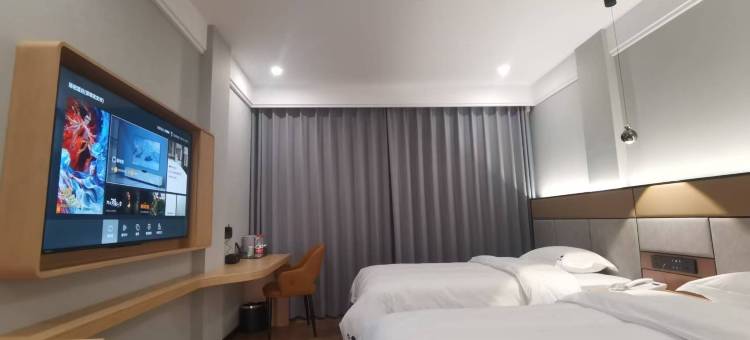 睿柏·云酒店(邯郸武安第二中学店)图片