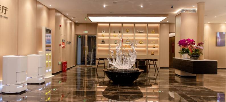 锦悦·丽橙酒店(高铁站图腾广场店)图片