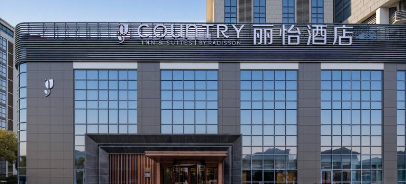 丽怡酒店(扬州古运河东关街店)图片