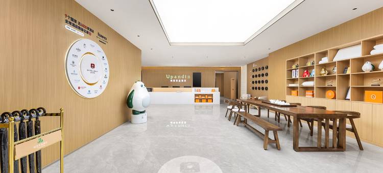 尚客优品酒店(上蔡汽车东站李斯步行街店)图片