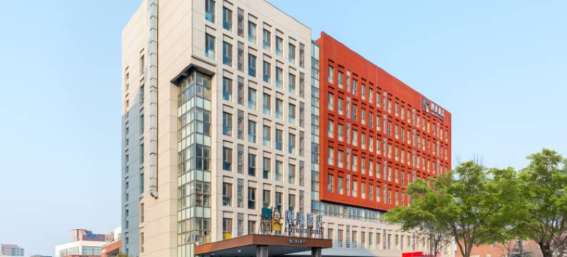 潮漫酒店(青岛红岛高新区方特店)图片