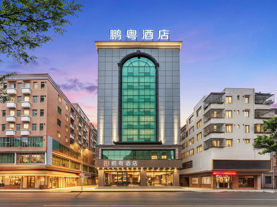 深圳PENGYUE·鹏粤酒店(松岗公园地铁站兆禾里购物中心店)