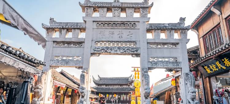 竞放电竞酒店(贵阳观山湖公园林城西路地铁站店)图片