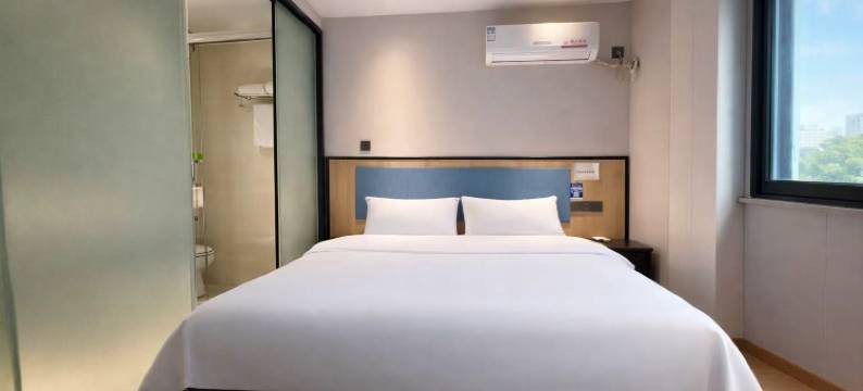 艺选安來酒店(张家港金港中央广场店)图片