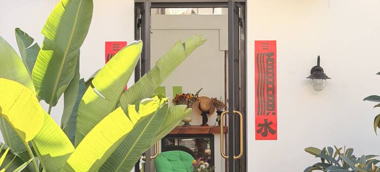草坞So Wood·民宿(龙龛码头店)图片