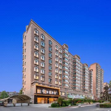 星程酒店(临汾侯马新田路中心街店)图片