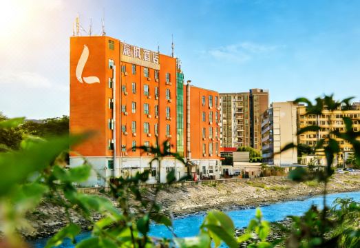 丽枫酒店（深圳宝安国际机场店）外景图