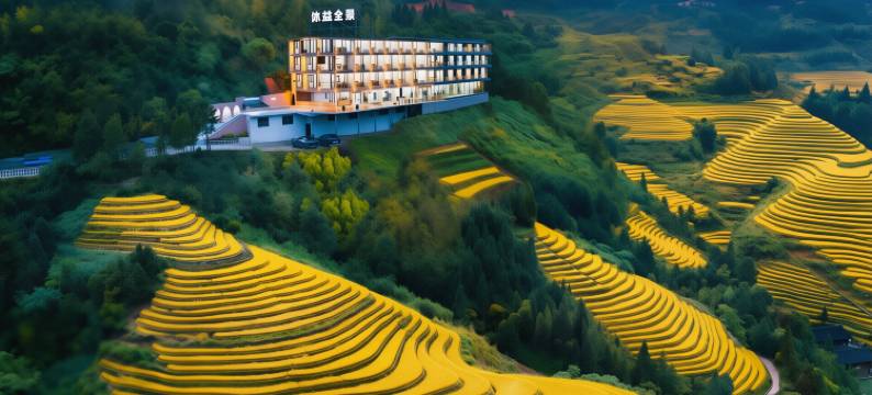 沐益全景民宿(龙脊梯田金佛顶观景台店)图片