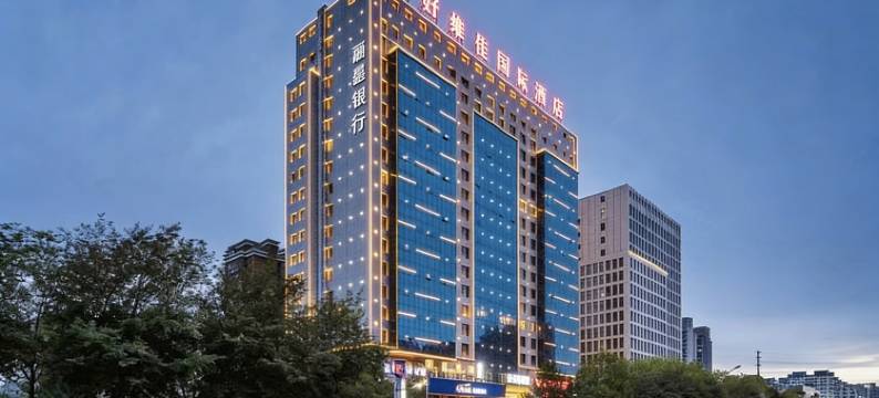 昌吉好维佳国际酒店(华洋广场店)图片