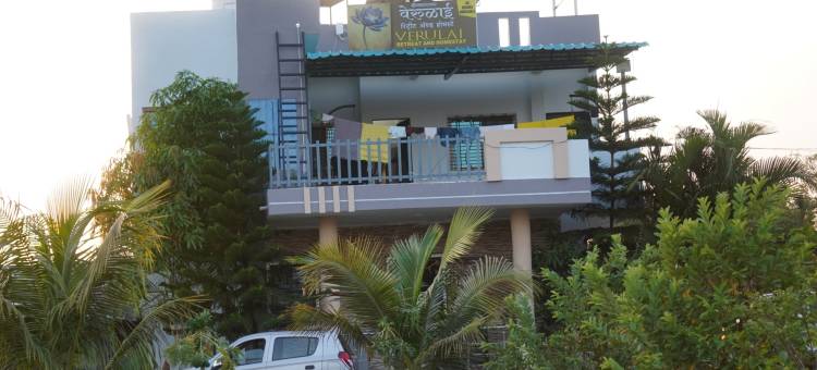 Verulai Hotel Retreat homestay图片
