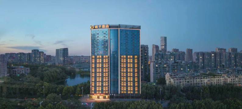 桔子酒店(合肥西站店)图片