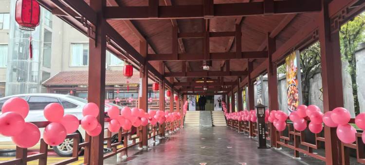 沅陵县金都酒店图片