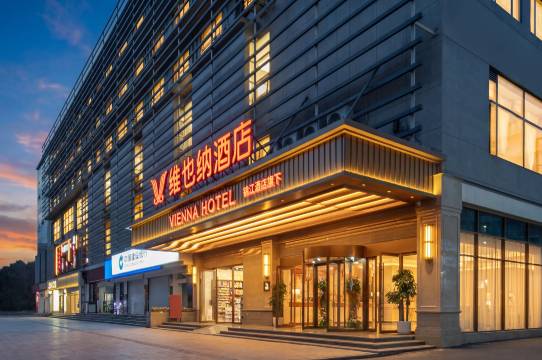维也纳酒店(成都金沙遗址羊犀立交地铁站店)图片
