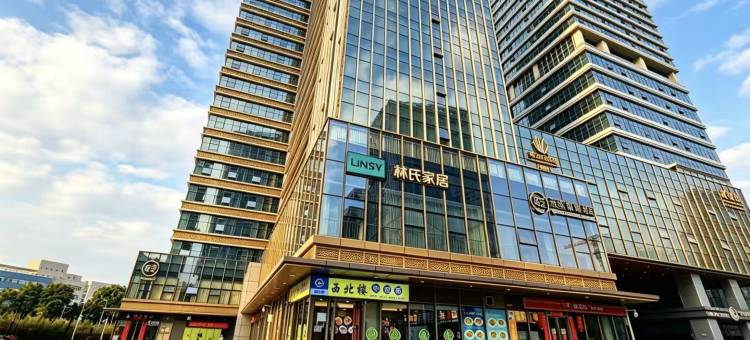 广州柏悦国际公寓(广州鱼珠港三溪地铁站店)图片