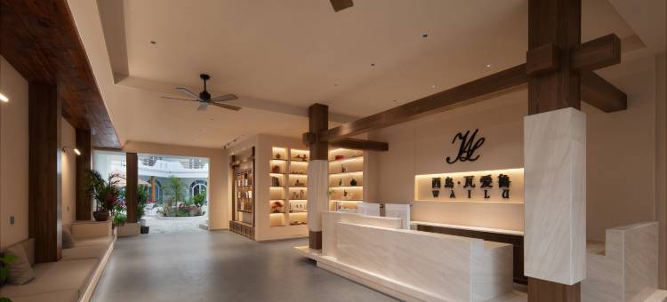 西岛·瓦爱鲁民宿(三亚西岛景区店)图片