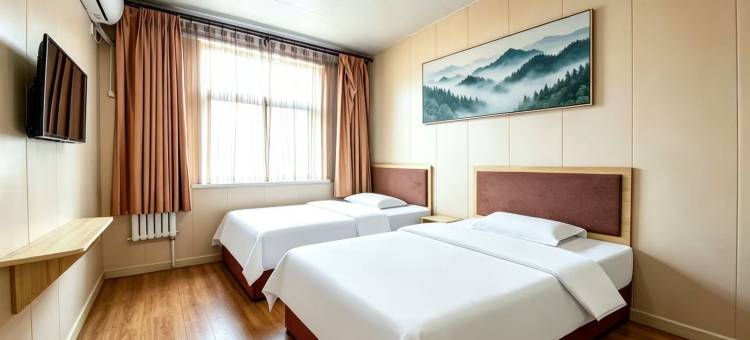 梧桐树客栈(长治和平医院分店)图片