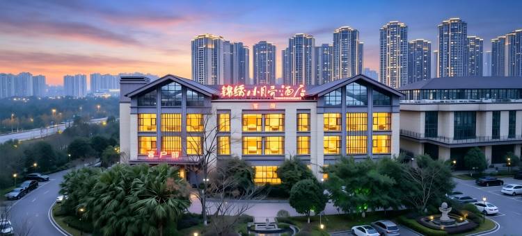 锦绣小贝壳酒店(乐至县政府大地春园林美食城店)图片