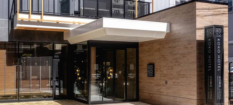 KOKO HOTEL 仙台站前 Central(KOKO HOTEL Sendai Station Central)图片