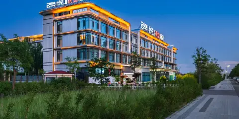 錦悅優選酒店(大同高鐵南站方特歡樂世界店)