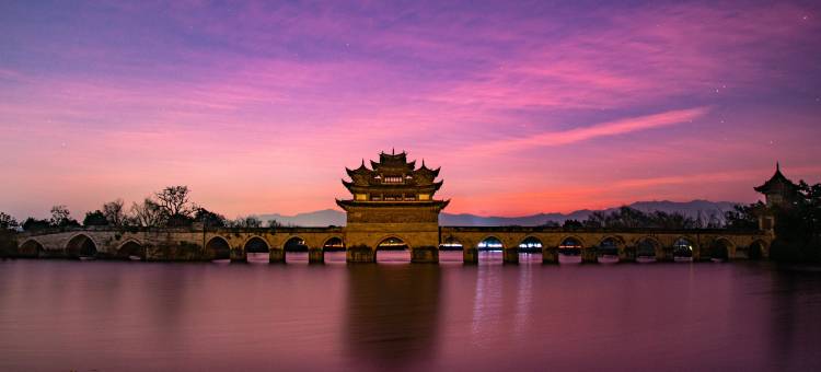 建水供销旅社(古城小火车店)图片