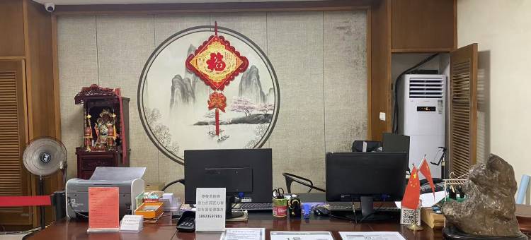 大东门温泉度假村图片