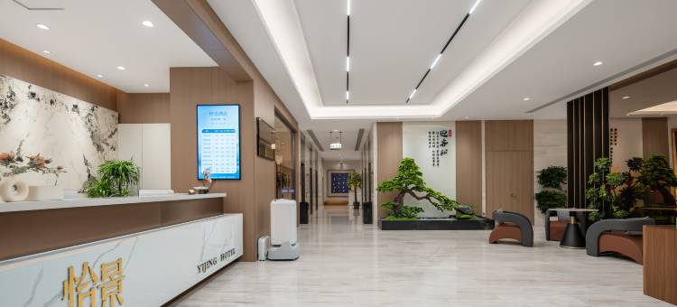 怡景酒店(邯郸人民路火车站店)图片