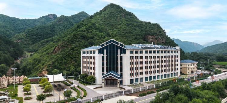 热河山语酒店图片
