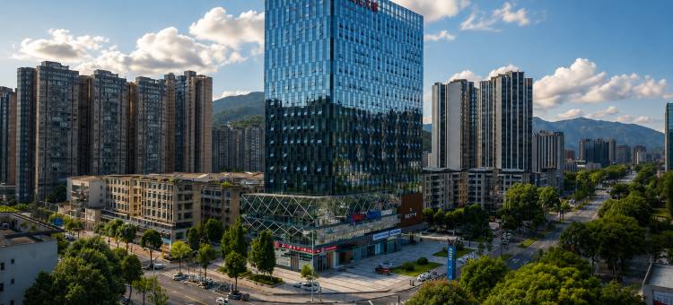 远景优巢｜既山野Embracing ·空中溯野酒店(雅安西康商业广场店)图片