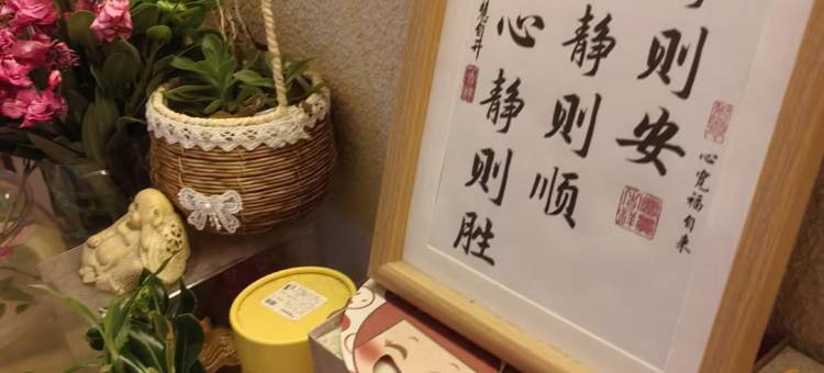 清馨幽舍青年旅舍(南阳府衙步行街店)图片