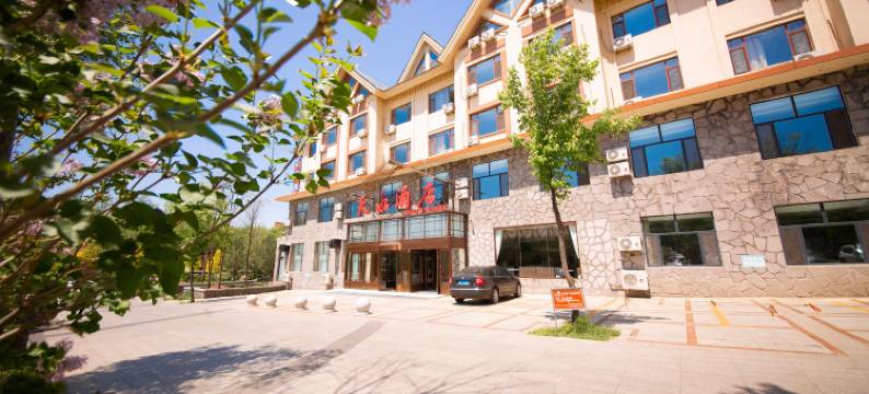 长白山天水酒店图片