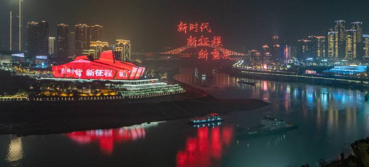 宾顿朗逸酒店(重庆解放碑洪崖洞店)图片