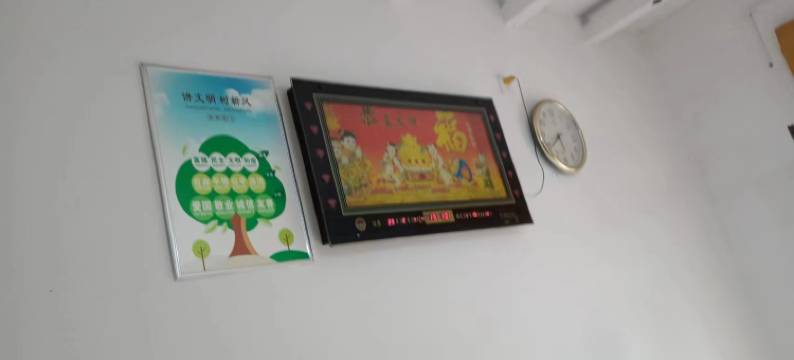 浏阳红樱宾馆图片