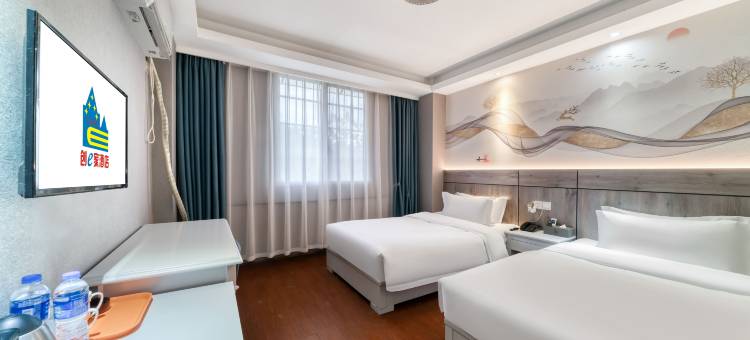 创e家酒店(金华职业技术学院银泰百货店)图片